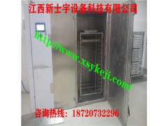 汤汁真空预冷机图2