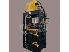 东莞30T废纸液压打包机 昌晓机械设备 手动塑料打包机图1