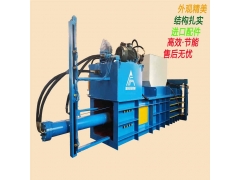 东莞100T卧式半自动废纸打包机 昌晓机械设备图3