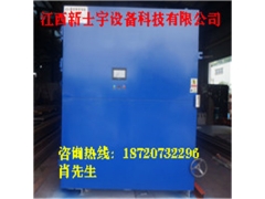 农业蔬菜降温保鲜设备图1