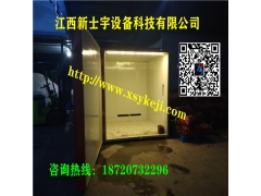 农业蔬菜降温保鲜设备图2