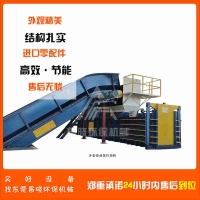 惠州工业垃圾液压打包机 昌晓机械设备 半自动打包机