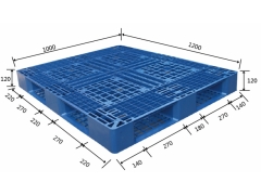 齐齐哈尔塑料托盘供应图1