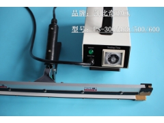 PS-300/400/500/600#手钳封口机规格书图2