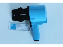 32mm钢带包装机图2