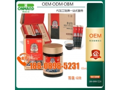 口服浓缩条韩国红参产品产量多_产能大无需排单等待图1