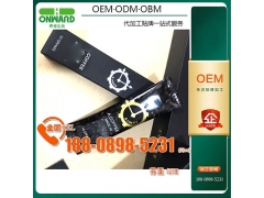 多元化配方人参牡蛎肽草本咖啡代工贴牌合作生产企业图1