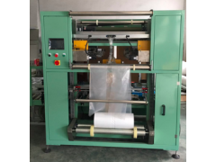 全自动套袋机 套袋机厂家 纸箱套袋机 水产品套袋机图1