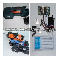 深圳专业维修 各种品牌电动打包机 充电式包装机