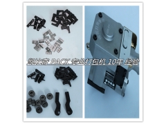 深圳专业维修 各种品牌电动打包机 充电式包装机图2