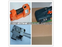 深圳专业维修 各种品牌电动打包机 充电式包装机图3