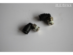 气动打包机刀片 速紧轮 止滑片 摩擦片 手柄 机壳图2