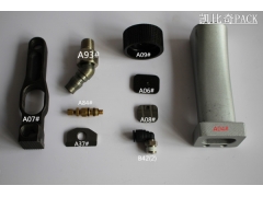 气动打包机刀片 速紧轮 止滑片 摩擦片 手柄 机壳图3