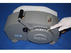 333湿水纸封箱机 售价高 维护成本高不高图2