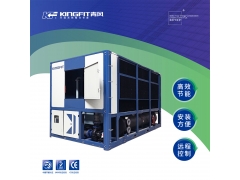 浙江青风 食用菌双效一体式磁悬浮冷水机菇房专用空调图1