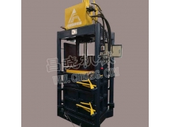 佛山30T废纸液压打包机 昌晓机械设备 手动塑料打包机图1