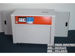 沙井步涌半自动打包机 台式机图1