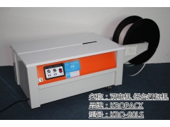 宝安区低台式半自动包装机 PP带打包机图1