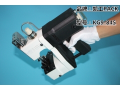 经济实用性 手提缝包机图2