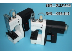 缝包机使用方法图1
