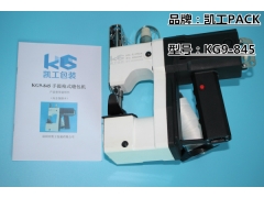 台湾_日本_韩国_菲律宾_巴西 110V手提缝包机图1