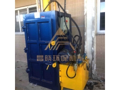 云浮废纸液压打包机 昌晓机械设备 手动金属打包机图3