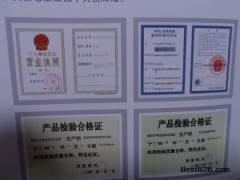 春芝堂真菌多糖舒荣大肥菇食用菌欢迎朋友加盟图1