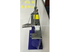 电动扎口机  立式电动扎口机  菌袋封口机  扎口机直销图2