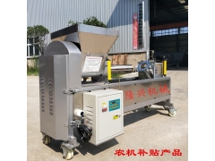 隆兴数控抱筒装袋机  自动装包机  装袋机厂家直销图1