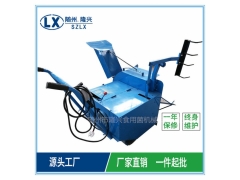 自走式电动拌料机 香菇平菇锯末翻堆机 原料搅拌机图2