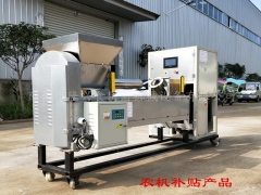 香菇装袋扎口一体机 食用菌装袋扎口一体机 自动装袋机扎口机图1