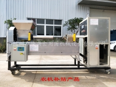 香菇装袋扎口一体机 食用菌装袋扎口一体机 自动装袋机扎口机图2