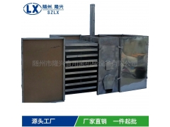 煤柴两用烘干机  食用菌烘干箱  中药材烘干设备图1