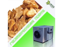 四川中药材黄精烘干机烘干房隔绝污染不隔绝干燥图1