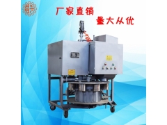 双冲压自动装袋机图1