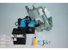 Gk9-2_gk9-3_gk9-8封包机 真假会带来哪些烦恼图1