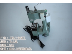 Gk9-2_gk9-3_gk9-8封包机 真假会带来哪些烦恼图3