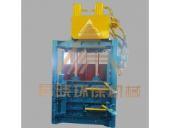 手动海绵液压打包机 昌晓机械设备 60T废纸打包机图1