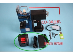 手提充电缝包机 我们不一样图1