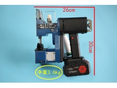 充电式手提缝包机 用户该如何挑选图3