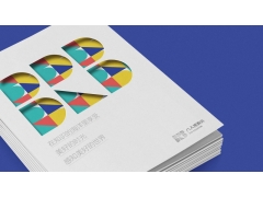 产品画册设计图1