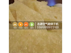 厂家直销热泵猪皮烘干机一键升温图3