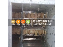 多功能空气能猪皮烘干机环保零污染图2