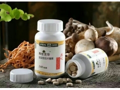 春芝堂鸡枞菌食用菌证照齐全欢迎加入健康产业团队图1