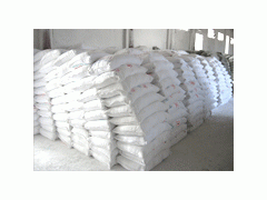 山东日照食用菌轻质碳酸钙厂图2