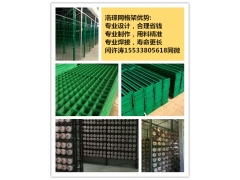 浩璟食用菌网格架与其他网架对比差距图2