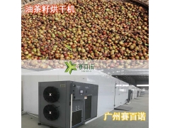 箱式热泵油茶籽烘干机烘干房密闭保温节能显著图2