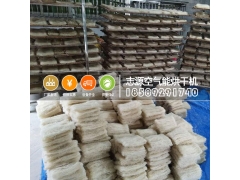 技术流热泵米粉烘干机为干燥保驾护航图2