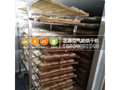 技术流热泵米粉烘干机为干燥保驾护航图3