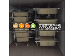 江西米粉空气能烘干机一键烘干米粉烘房图2